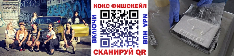 Купить где  Холм  Cocaine Колумбийский 