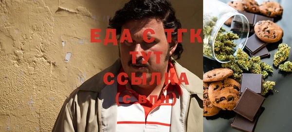 a pvp Ступино