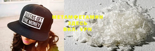 spice Сосновка